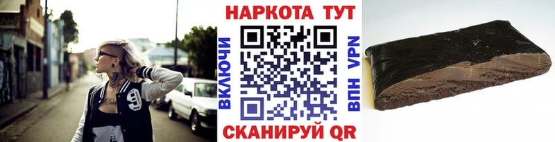 Магазины продажи наркотиков Медынь Галлюциногенные грибы  АМФ  МЕФ  КОКАИН 
