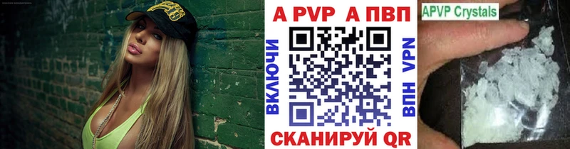 A PVP СК Медынь