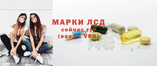 кокаин Верхний Тагил