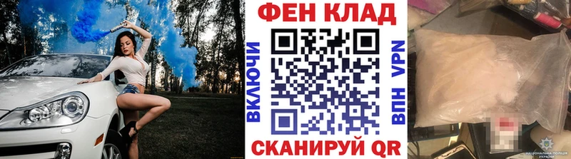 где купить наркоту  Медынь  Первитин Декстрометамфетамин 99.9% 