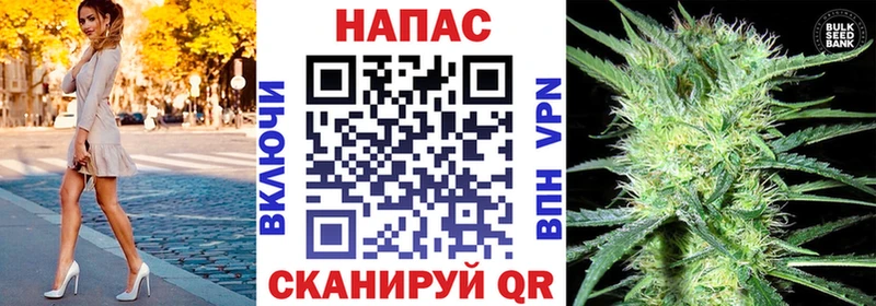 Каннабис LSD WEED Медынь